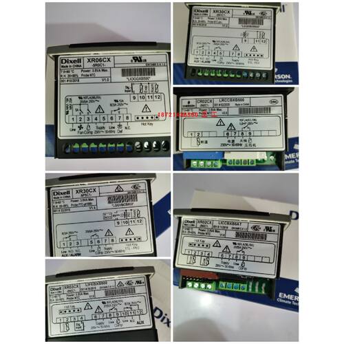 议价小精灵控制器XR70CX-5N1C3/XR75CX-5N6C0/XR60CX数显温控器