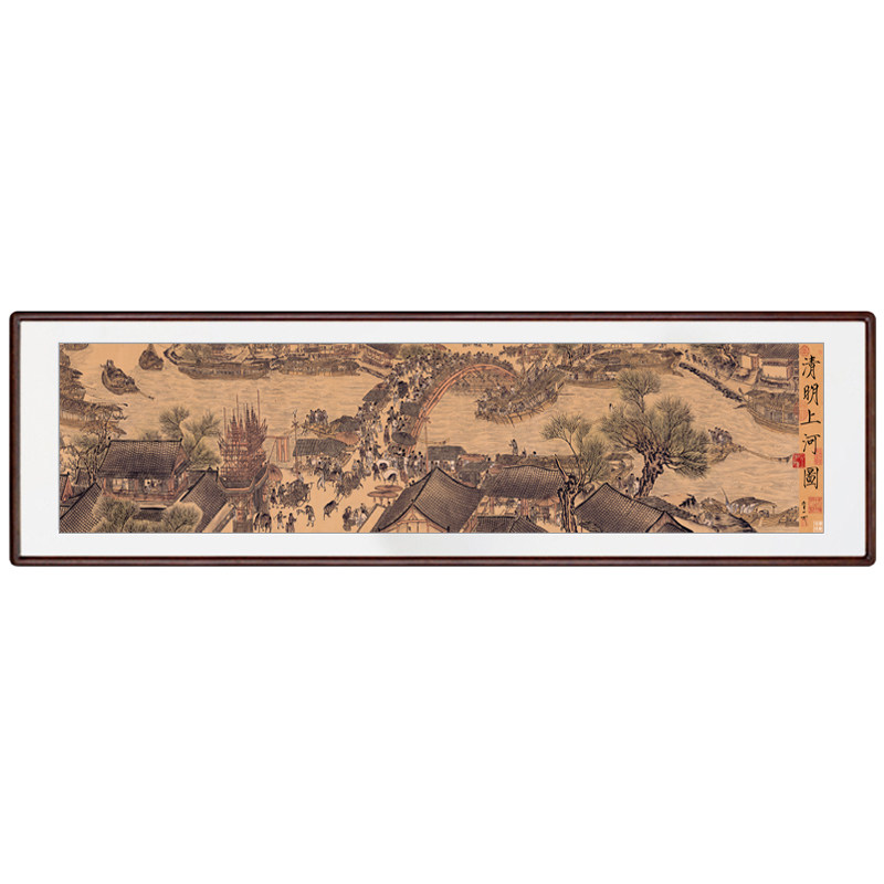 清明上河图山水画客厅茶室国画
