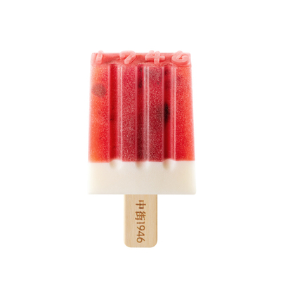 中街1946冰淇淋【138元任选15支】雪糕冰激凌大棒支任选冰棒80g