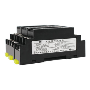 交流电压变送器100V220V380V测量传感输出4-20mA三端隔离导轨安装