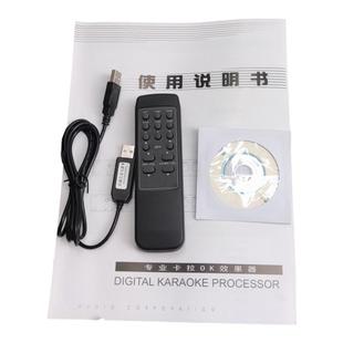 韵乐x3 x5前级效果器专用遥控器 VT-6100 3800遥控板说明书数据线