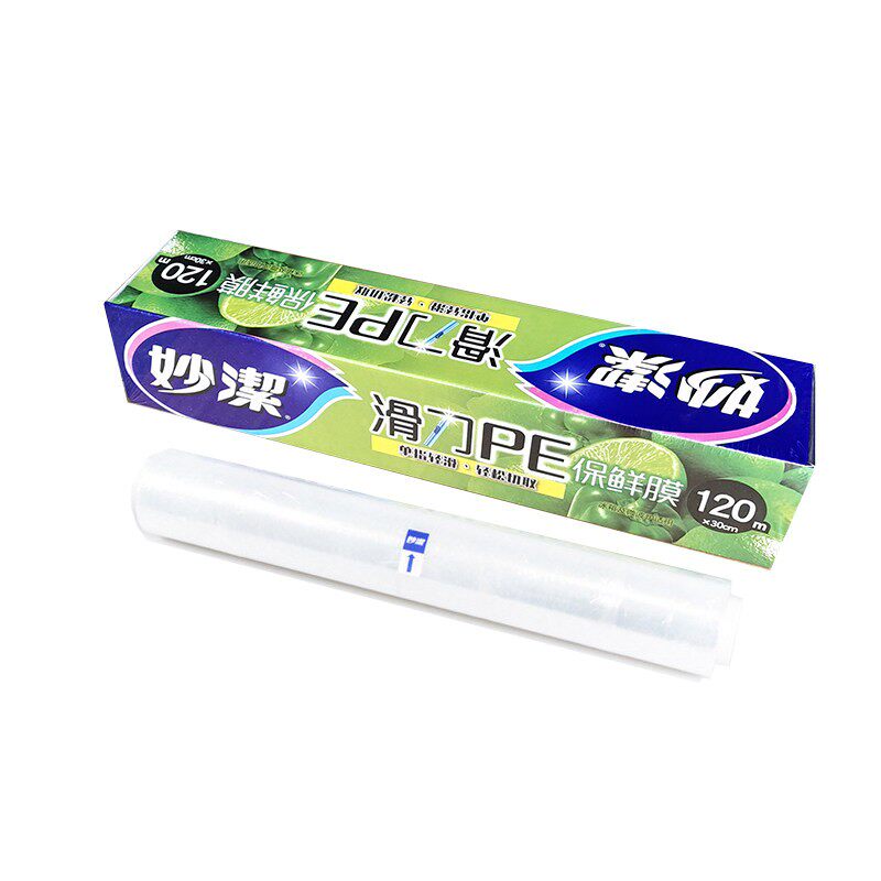 妙洁滑刀式保鲜膜带切割器不伤手