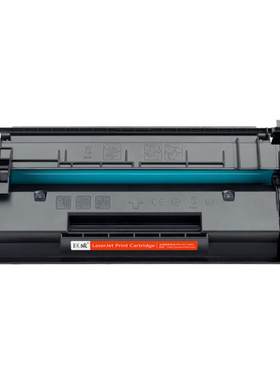 【带芯片】适用佳能MF443dw硒鼓MF449x MF445dw LBP222dn LBP226dw墨盒CRG057H 441dw LBP223dw LBP225dn晒鼓