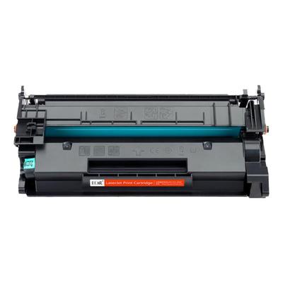 【带芯片】适用佳能MF443dw硒鼓MF449x MF445dw LBP222dn LBP226dw墨盒CRG057H 441dw LBP223dw LBP225dn晒鼓