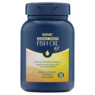 GNC健安喜四倍鱼油铂金深海软胶囊120粒中老年omega3健身高纯度