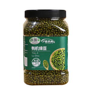 鑫鸿禾双有机绿豆可发芽大颗粒