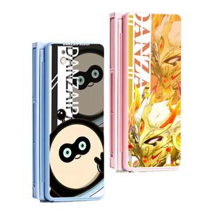 龙魂战神卡通蛋仔学生多功能笔盒阅读书架文具盒学习铅笔盒笔袋男