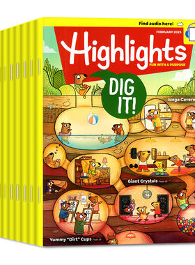 Highlights2026年5月现货