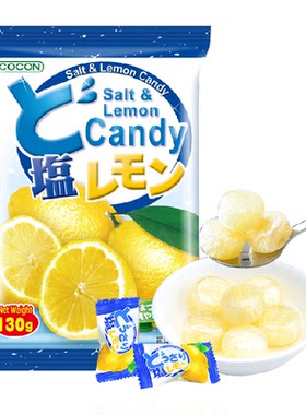 可康马来西亚咸柠檬糖夏日解腻