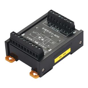 集电极单端转差分 PLC驱动伺服 OC转DIS HTL转TTL PNP和NPN可互转