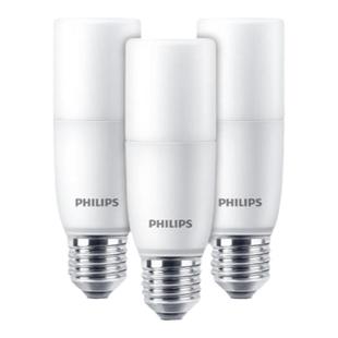 4个装 飞利浦LED灯泡小柱灯E27螺口5.5W7.5W9.5W超亮照明节能灯泡