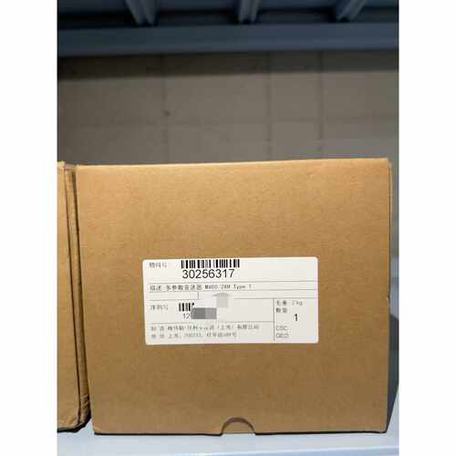 全新梅特勒托利多多参数变送器M400/2XH Type1，防—议价