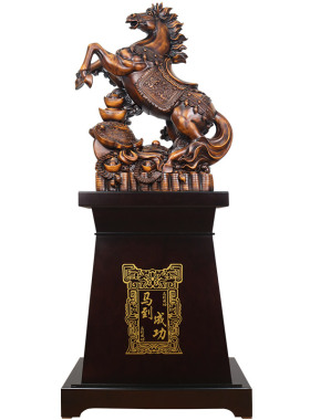 大摆件公司落地工艺品开业礼品马