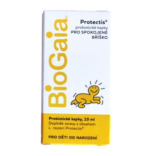 拜奥益生菌冷链现货易滴5ml10毫升肠绞痛过敏肠胀气罗伊氏乳杆菌