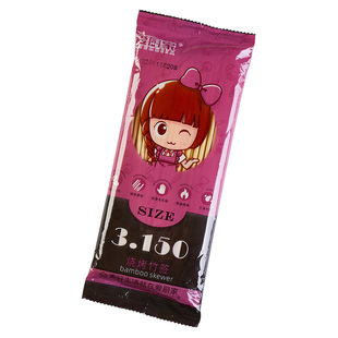 烧烤竹签烤肠商用羊肉串糖葫芦串串香麻辣烫一次性关东煮竹签子