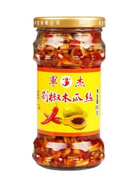 湖南隆回军杰剁椒木瓜丝280g开味小吃办公室香辣零食腌制咸菜下饭