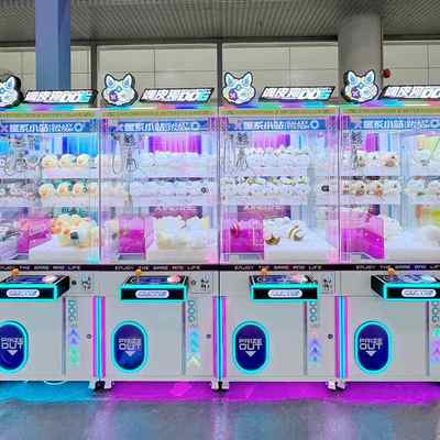 定制番禺游艺厂家抓娃娃机小型全透明娃娃机夹公仔机商用娃娃机