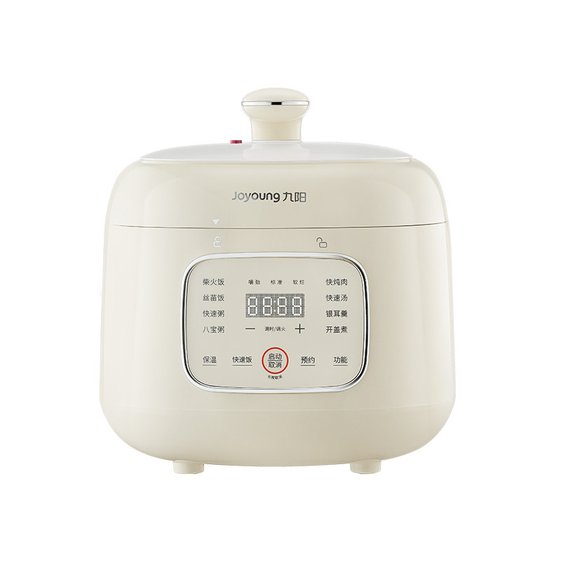 九阳小型电压力锅多功能2L