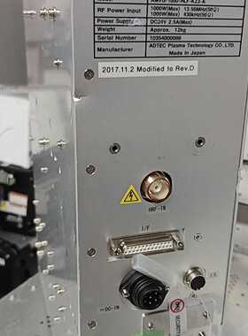 ADTEC射频电源匹配器，型号AMVG-1000-HLF-K—议价