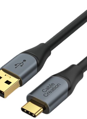 usb3.1-数据线gen2Type固态硬盘