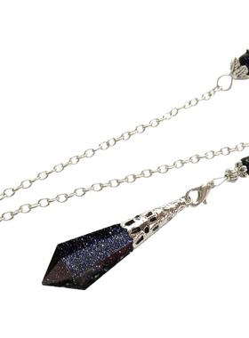 鱼籽铺手作蓝砂石星空灵摆吊坠