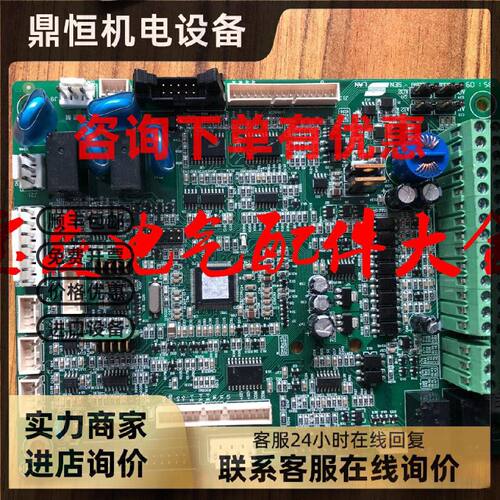 议价森蓝SB70系列690V变频器主板控制板电源板驱动板CPU板风机电