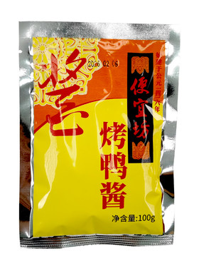 北京烤鸭专用甜面酱蘸酱开袋即食