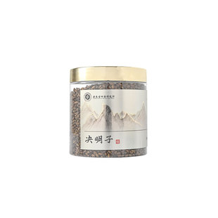 广东省中药研究所生熟决明子搭配菊花枸杞决明子茶组合泡水