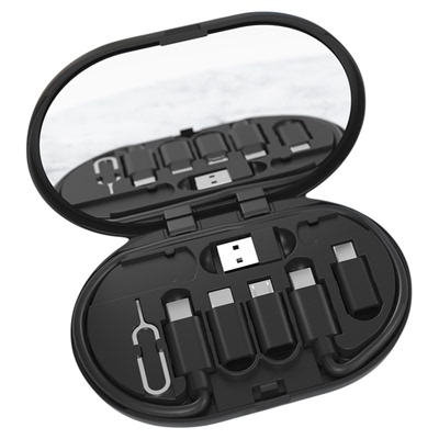 多功能数据盒数据线转换头智能转接头套装收纳60W快充手机sim卡收纳盒装充电线短线便携转换器拔卡针十五合一