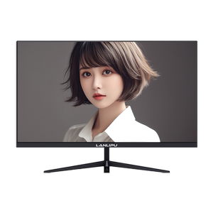 电脑显示器24英寸电竞2K144曲面27寸高清监控1K办公1080P无边32寸