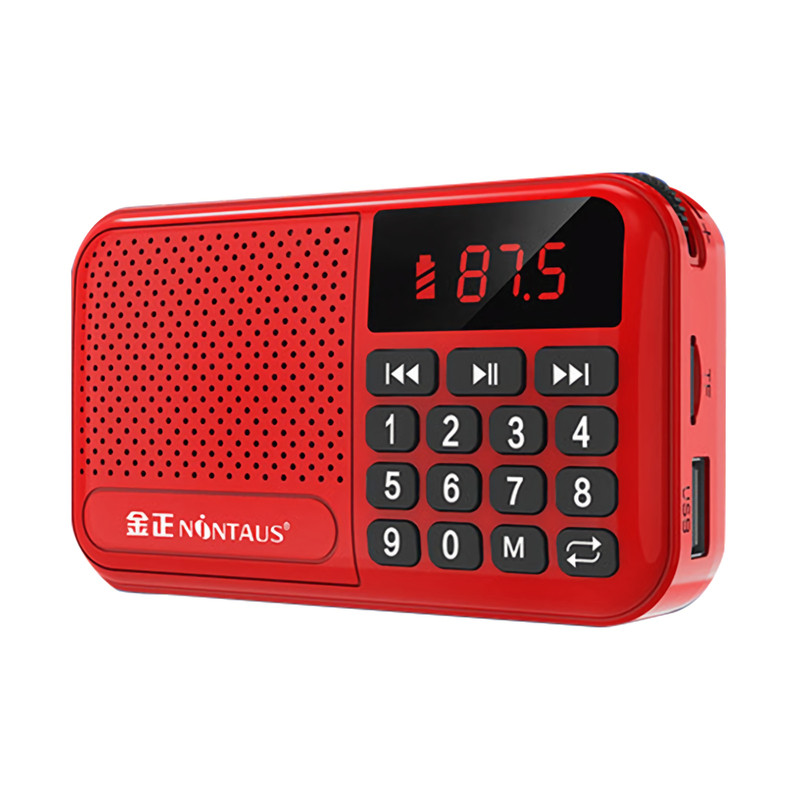 金正C91收音机MP3老人迷你音响