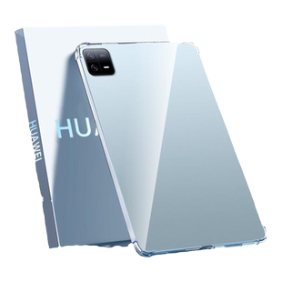适用华为matepadair保护套平板透明matepad新款matepad11电脑屏幕pro外壳mate全覆盖12.6/10.4英寸硅胶2023软