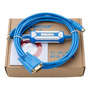 艾莫迅适用韩国LG/LS产电PLC编程电缆XBC/M/K7M下载线 USB-LG-XGB