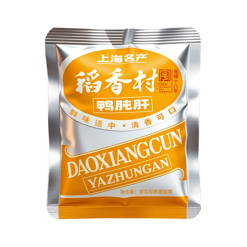 稻香村开袋即食上海特产鸭肉零食