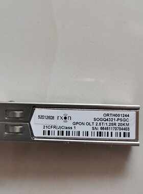 议价FH-RON-GP-20-C  GPON  OLT  2.5T  20KM光模块