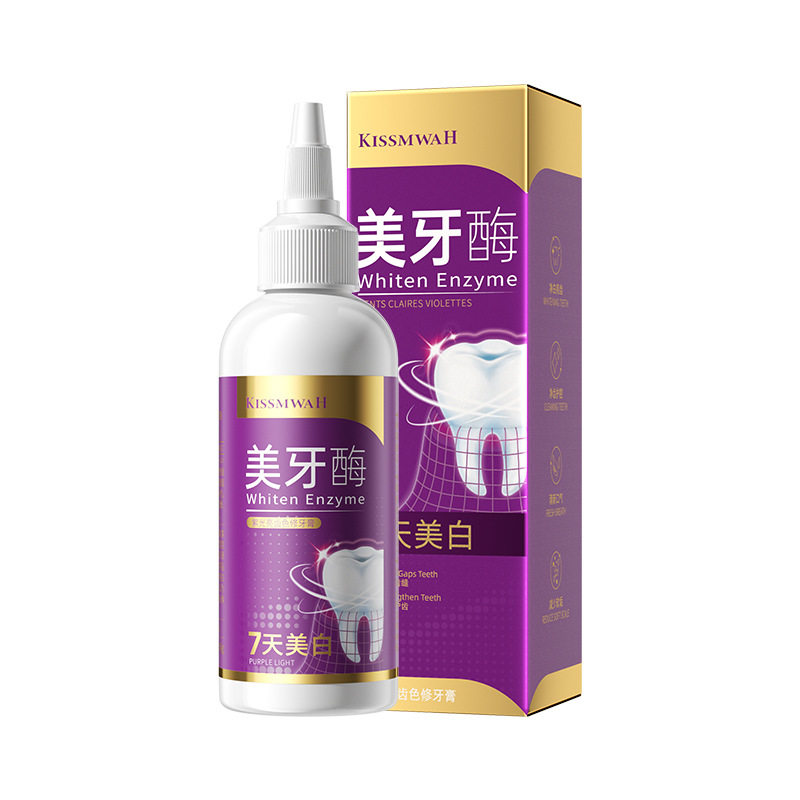 美牙酶紫光亮齿美白牙膏去渍