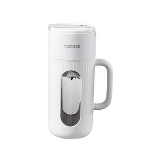 卡罗特榨汁杯果汁机多功能碎冰电动小型便携式家用水果果蔬榨汁机