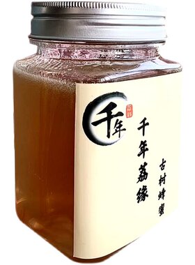 蜂蜜孕妇天然食用荔枝蜜