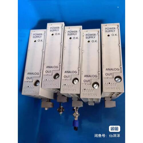 模块6FC5111-0CA05-0AA0的，功询价