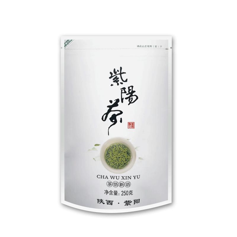 紫阳富硒茶2025新茶安康紫阳绿茶毛尖春茶明前浓香型陕西炒青茶叶