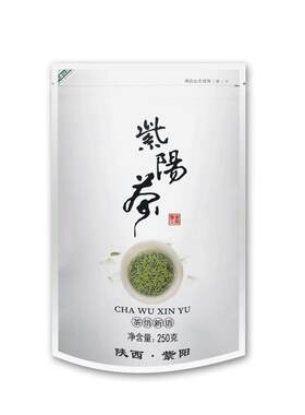 2026新茶紫阳富硒茶浓香耐泡500g
