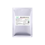 吉味宝复配水分保持剂1kg 锁水剂牛排鸡腿鸡翅鸡排牛排保水剂商用