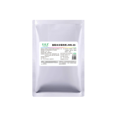 吉味宝牛排炸鸡保水剂锁水剂商用