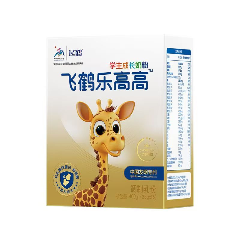 飞鹤乐高高益高高儿童6-14岁奶粉