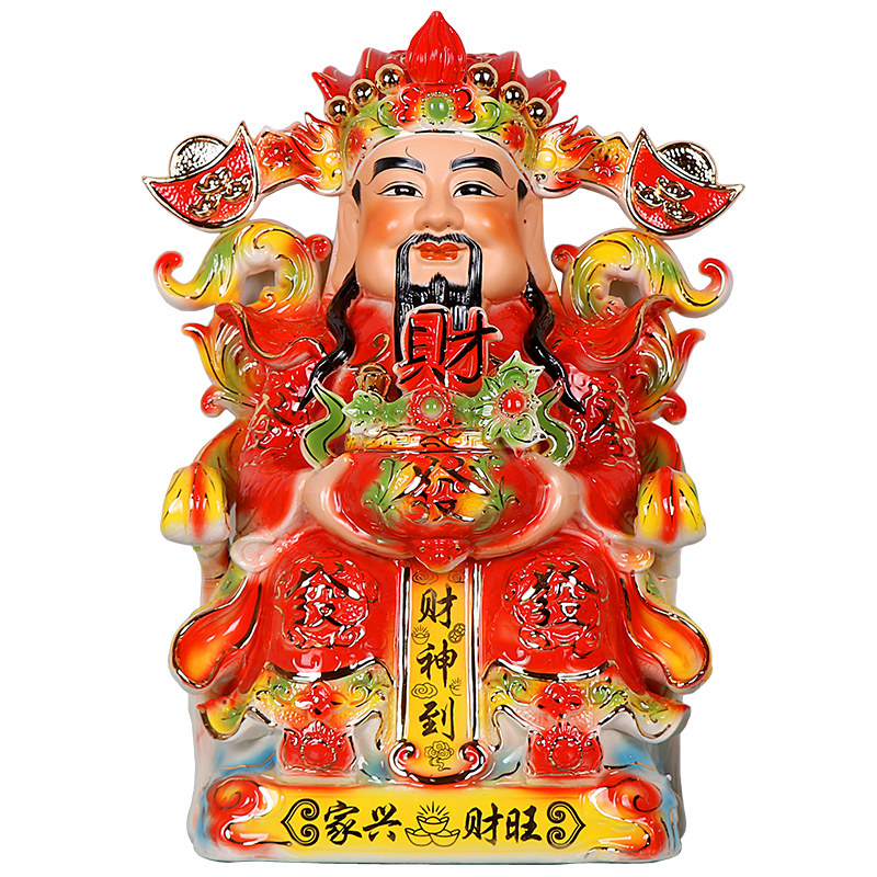 陶瓷文财神爷佛像摆件招财神像