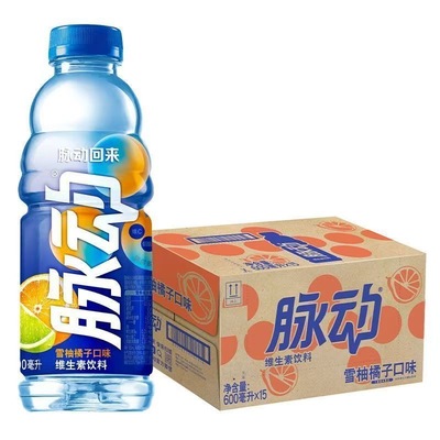 脉动600ml/1L青柠味维生素饮料做运动电解质大瓶瓶装整箱补水果汁