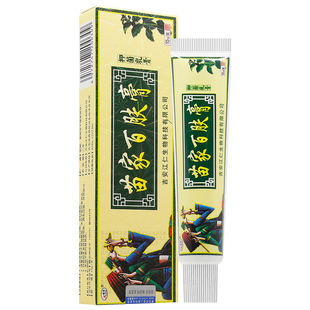 欢夫苗家百肤康正品百肤膏皮肤瘙痒抑菌百夫康止痒凝胶外用乳膏