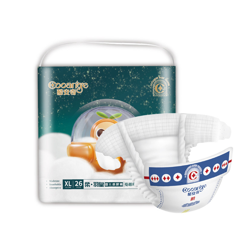 酷安奇柔羽皇纸尿裤轻柔透气男女宝宝用超薄尿不湿纸尿裤