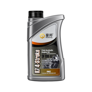 铃木摩托车机油全合成DL250 GW250 GSX250R DR300四冲程专用正品