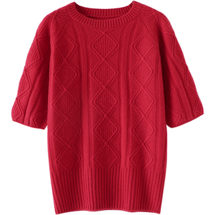 启超派对时刻~加厚山羊绒衫100纯羊绒女短袖圆领羊绒毛衣T恤秋冬